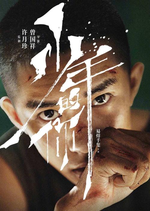 怎么办假日本二松学舍大学文凭毕业证